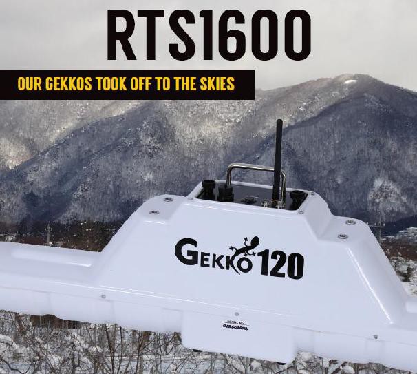 Георадар-RTS-1600 глубинный беспроводной 